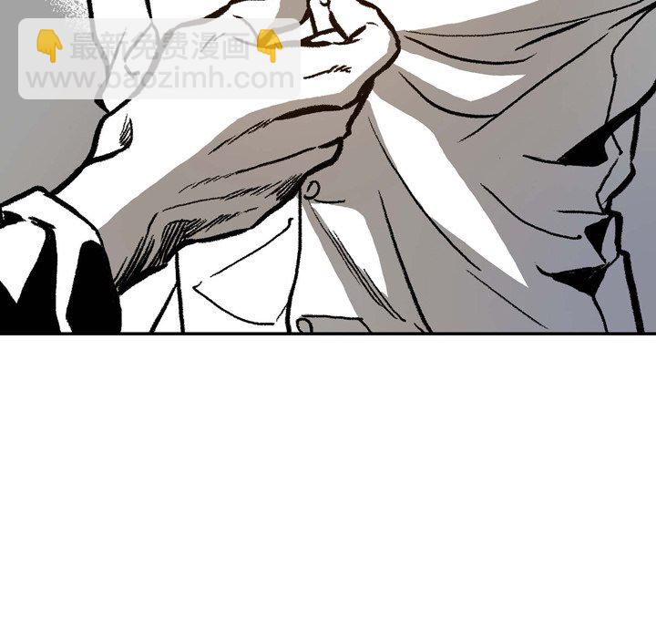 775