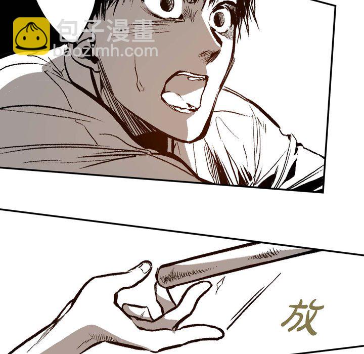 925