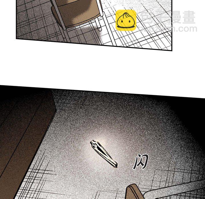 936