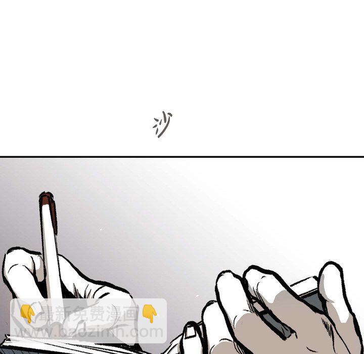 1129