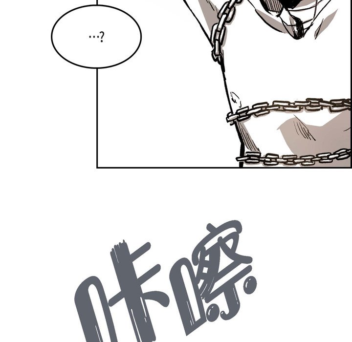 138