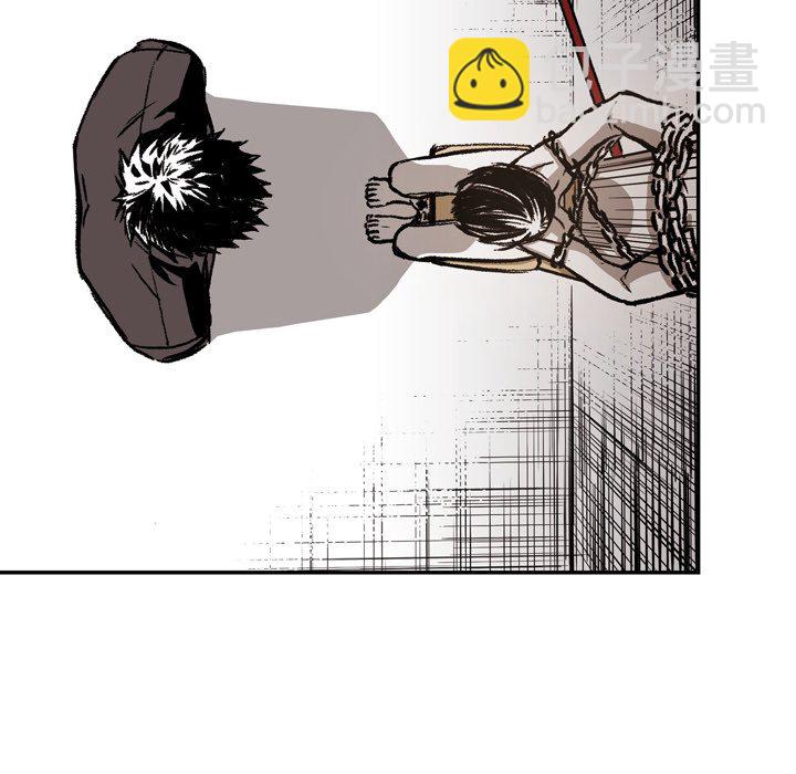 1385