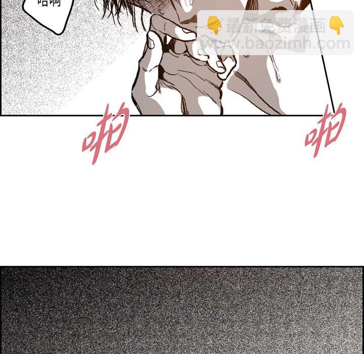2621
