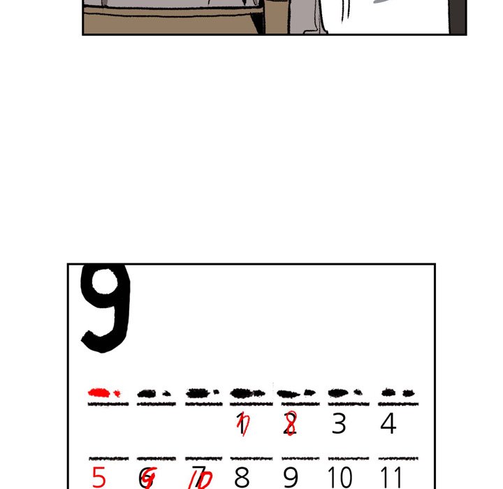 2633