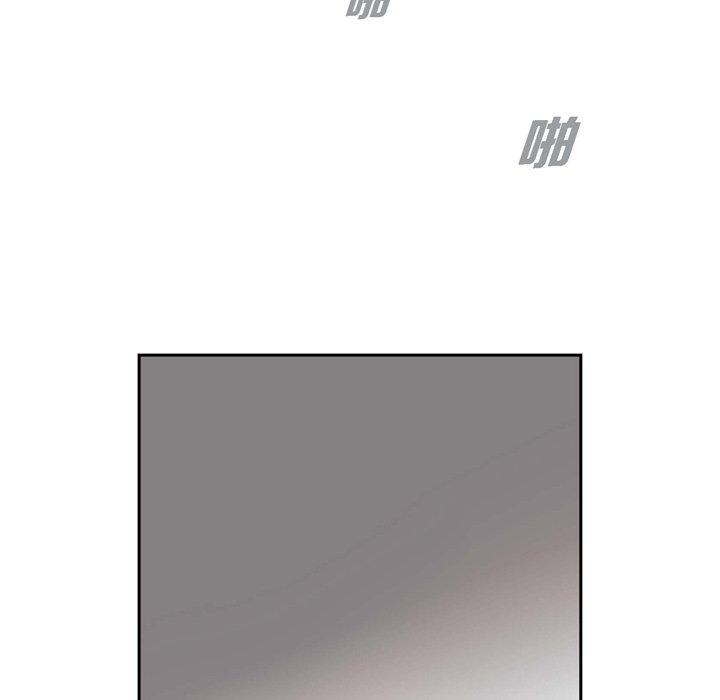2868