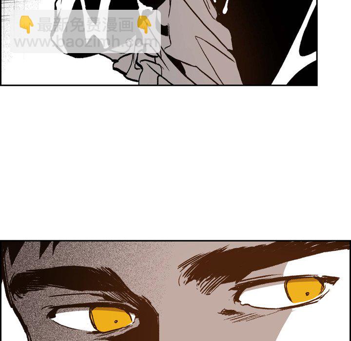 2920