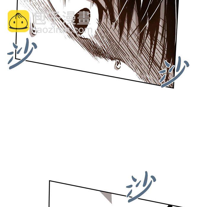 2933