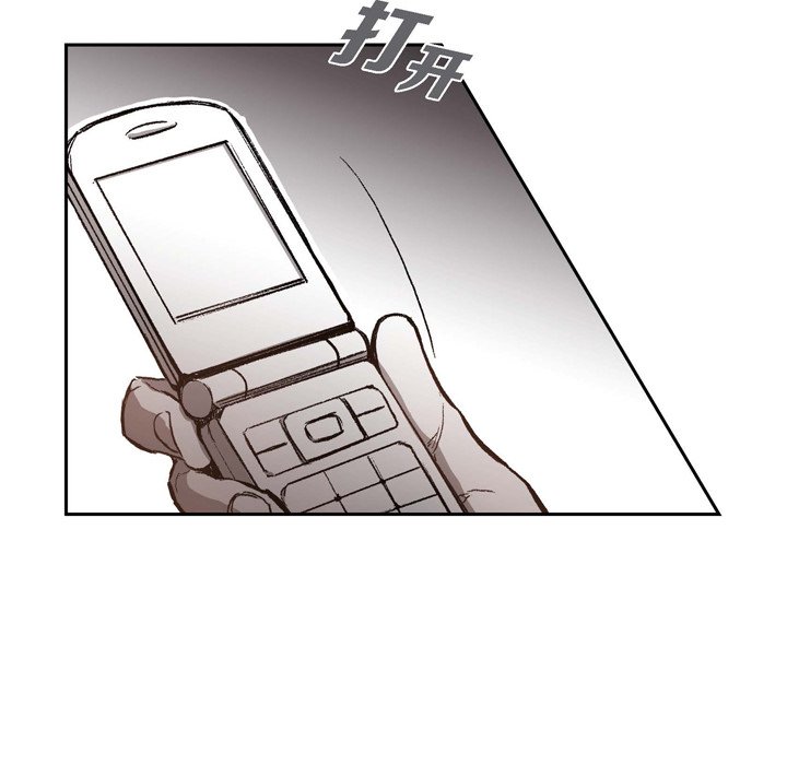 3082