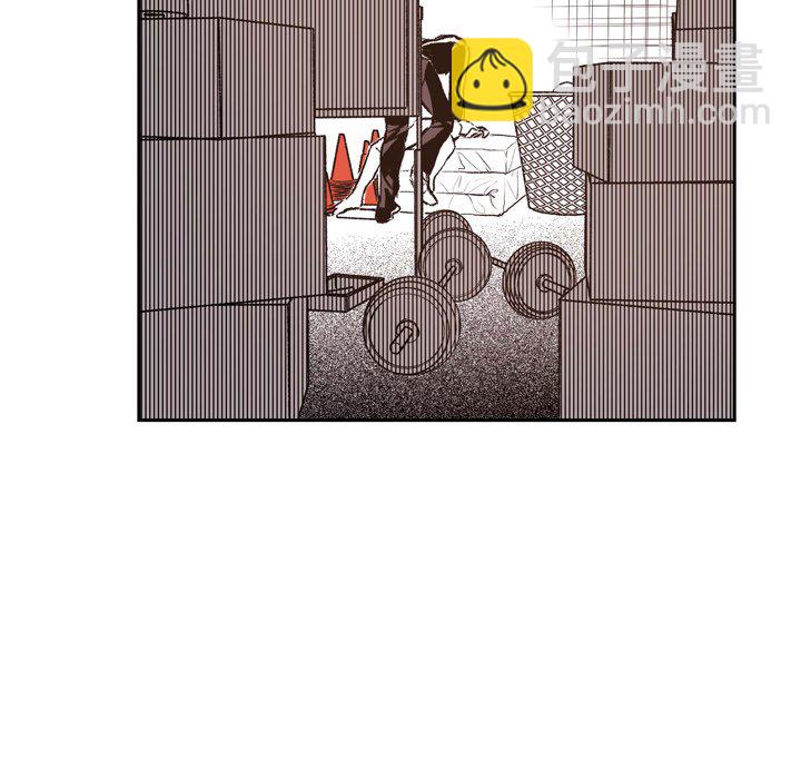 3363