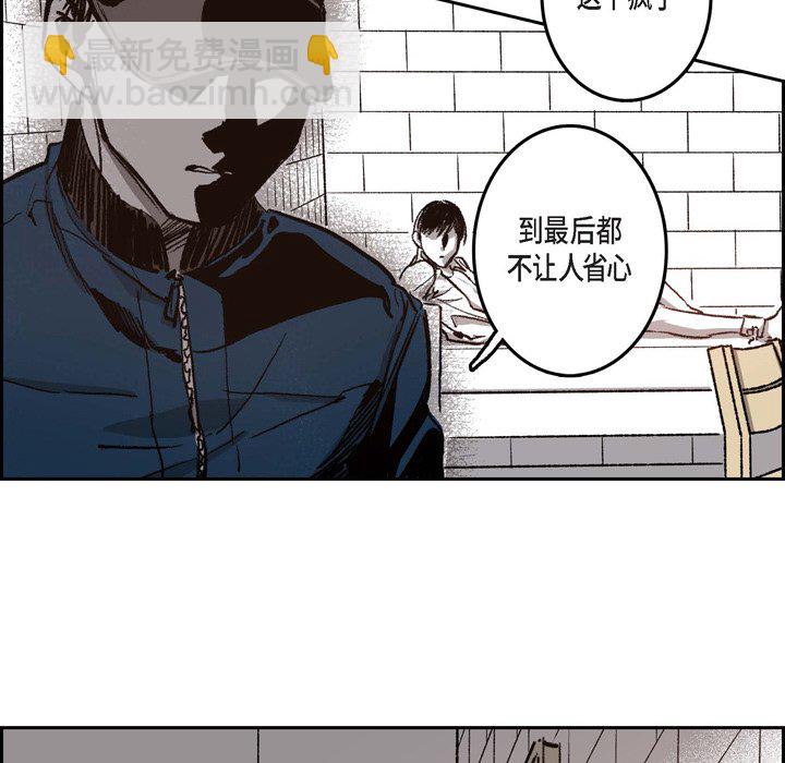 34123