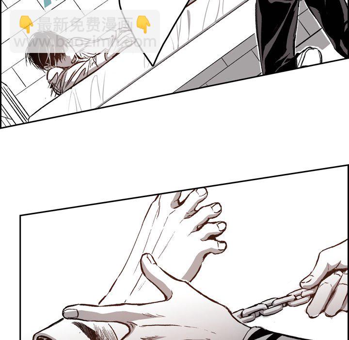 3433