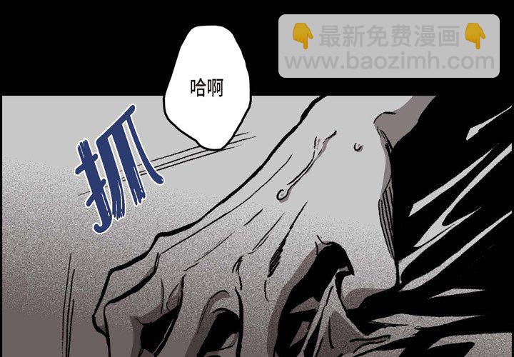 3913