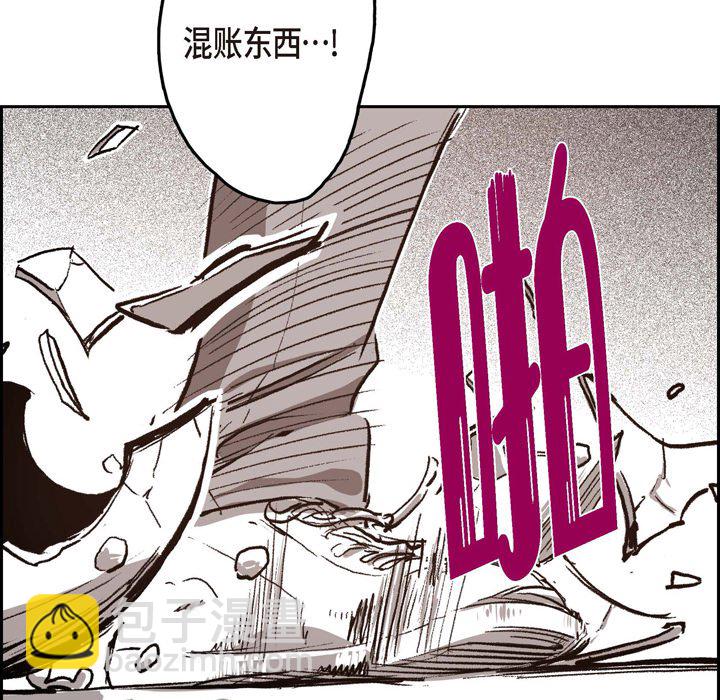 3964