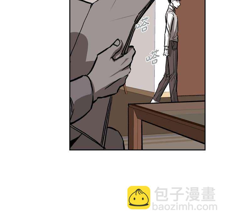 4031
