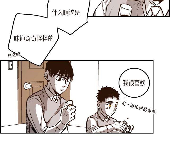 4063