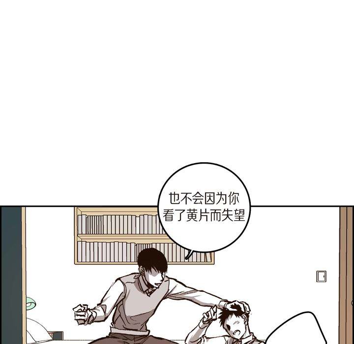 4074