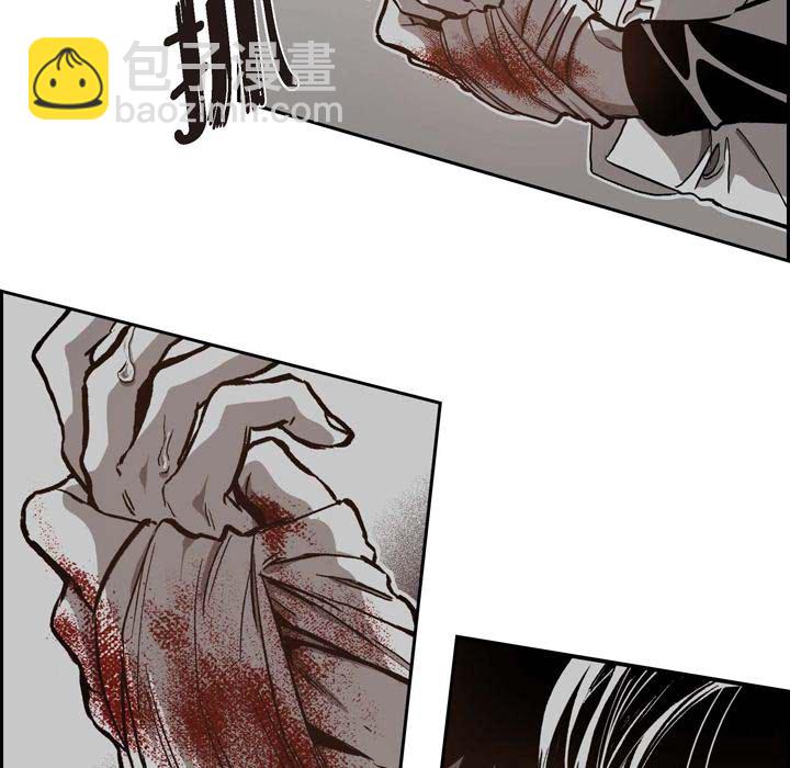 4093
