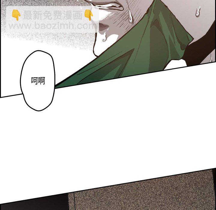 4243