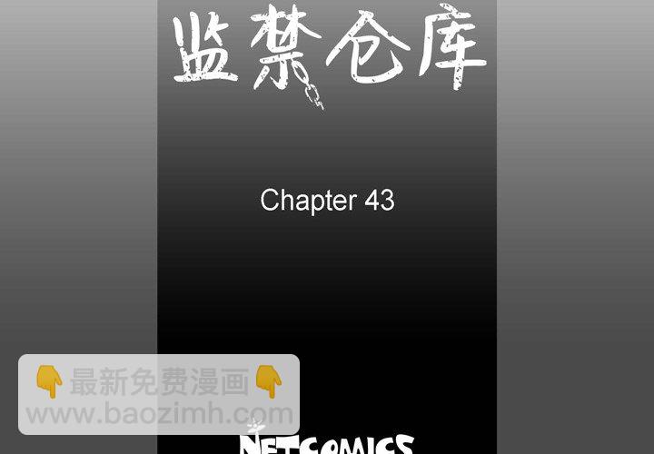 433