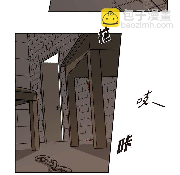 4357