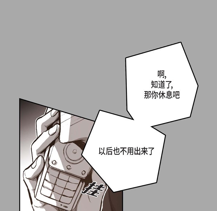 4410