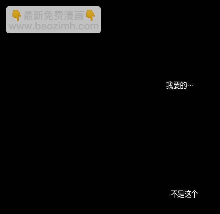 44110