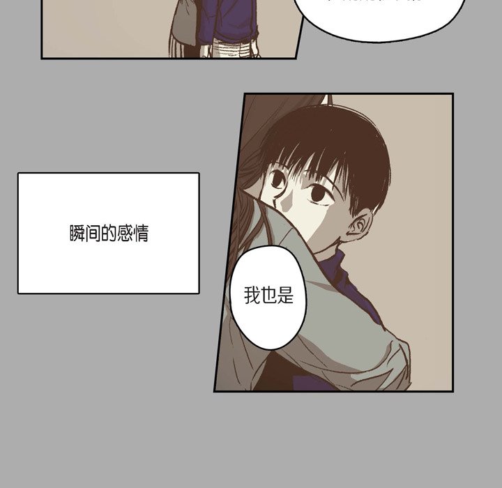 4455