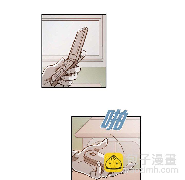4570