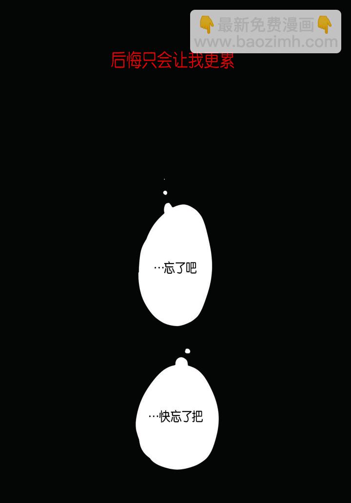 48114