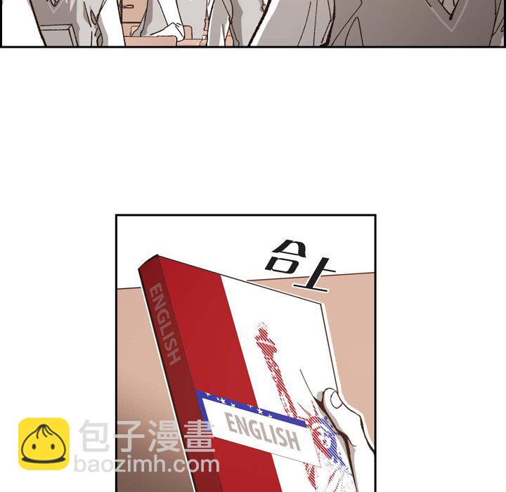 4814