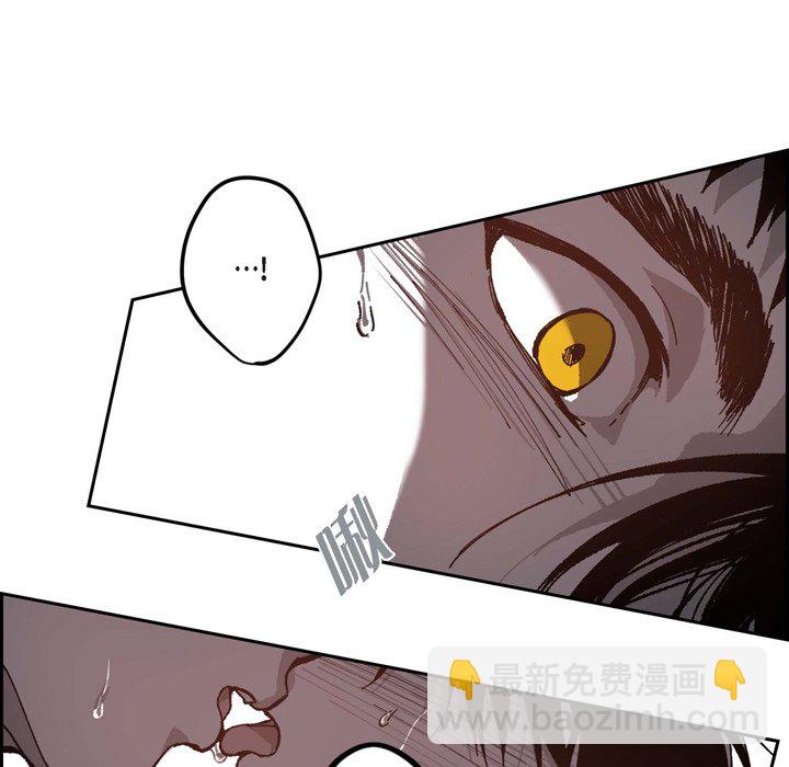 5123