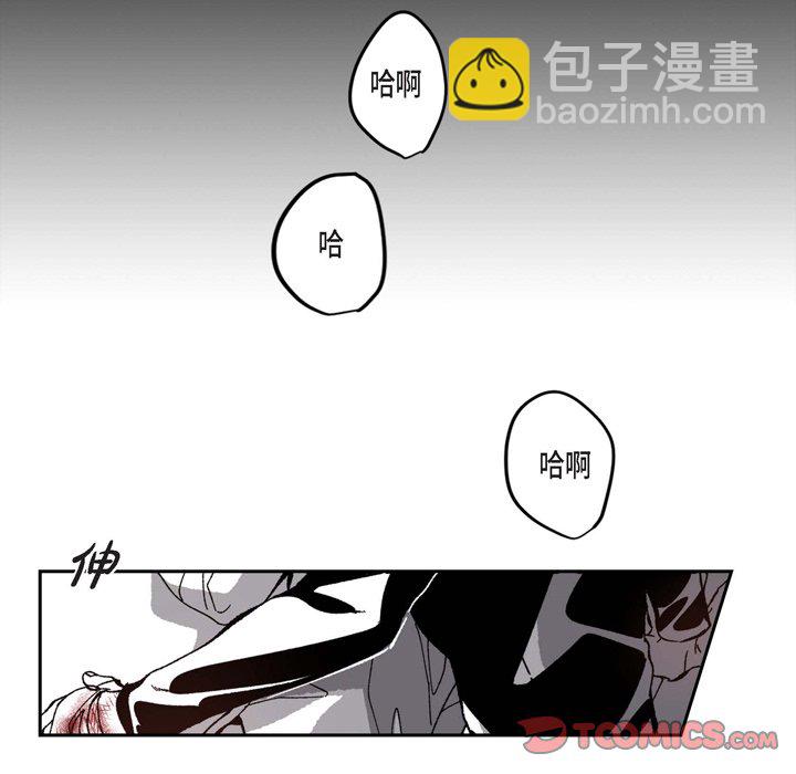 5133