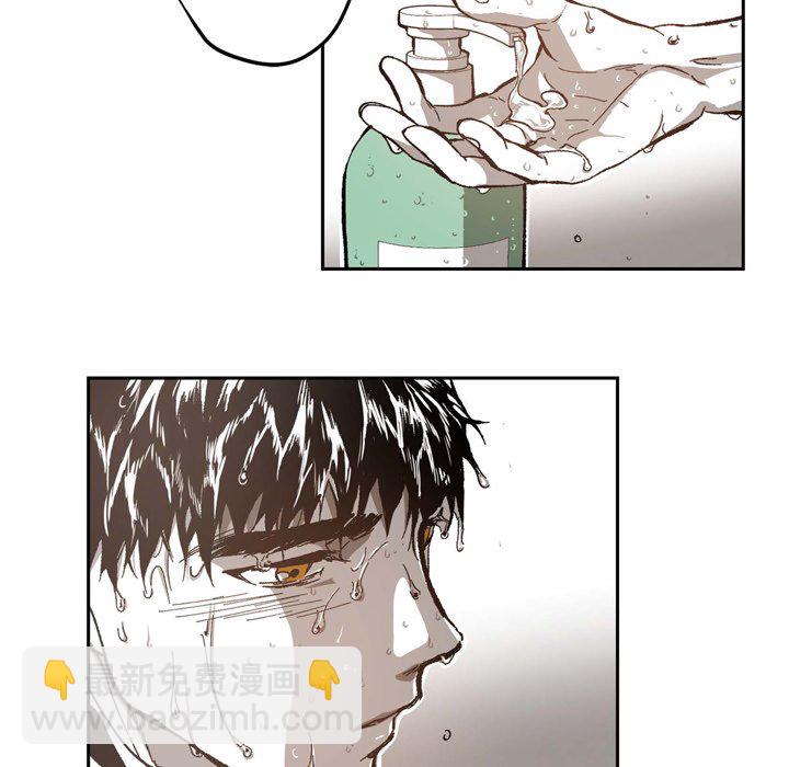 5314