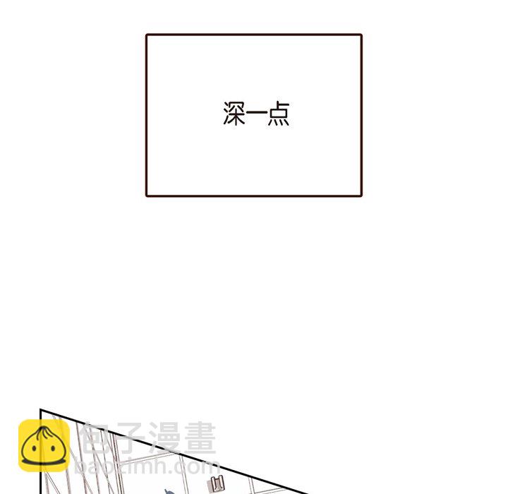 5357