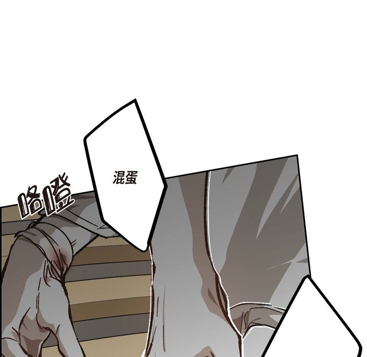 5674