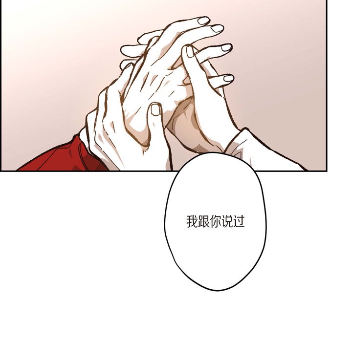 5744