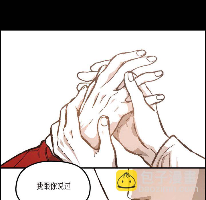 5784