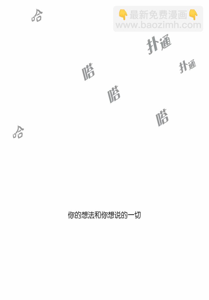 5813
