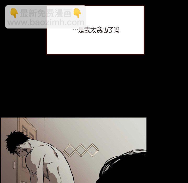 5827