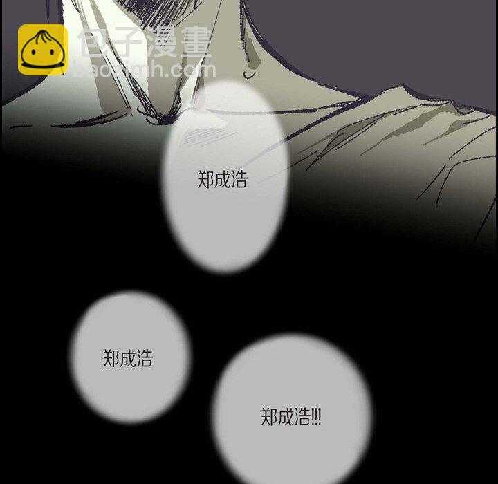 6256