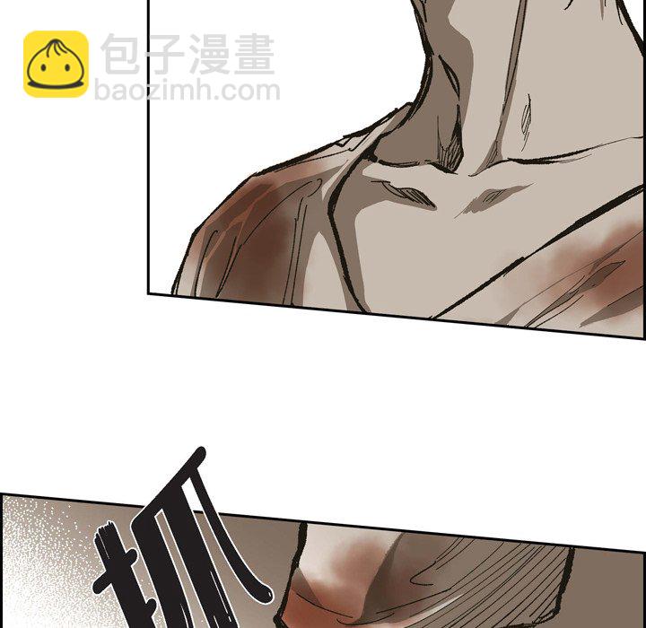 6330
