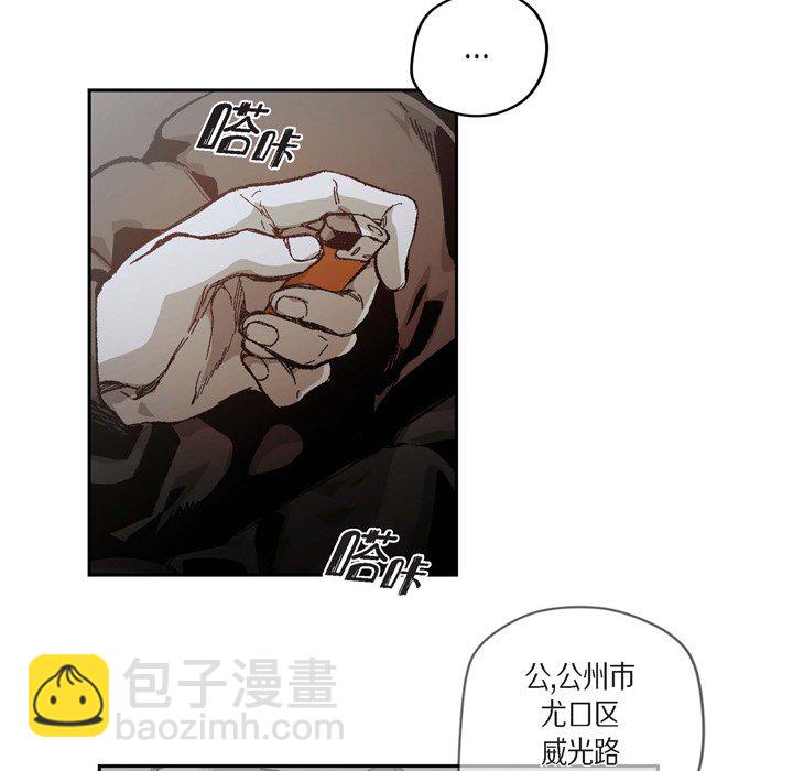 6510