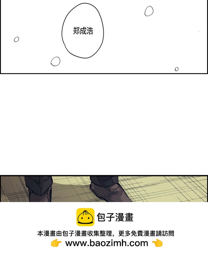 67113