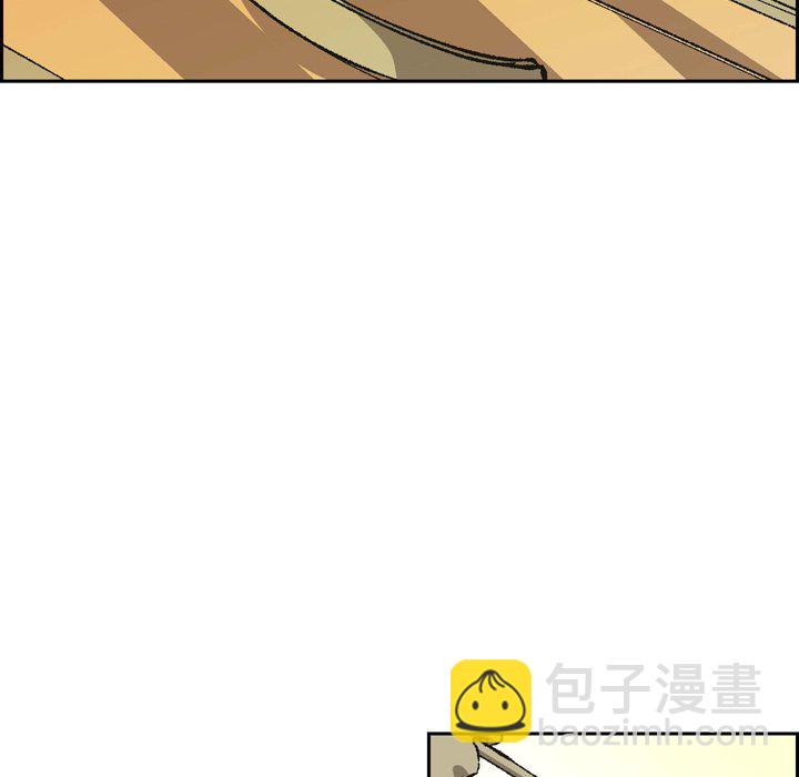 6733