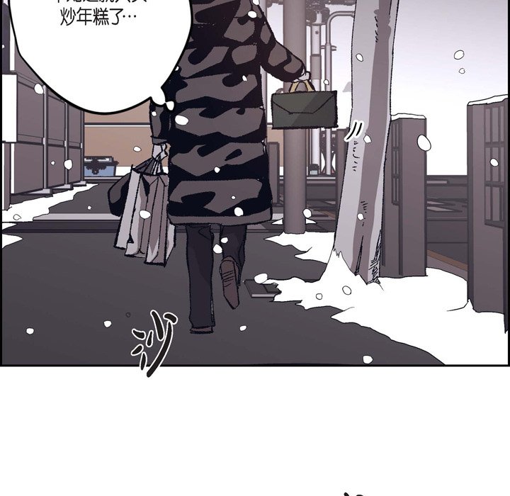 6763