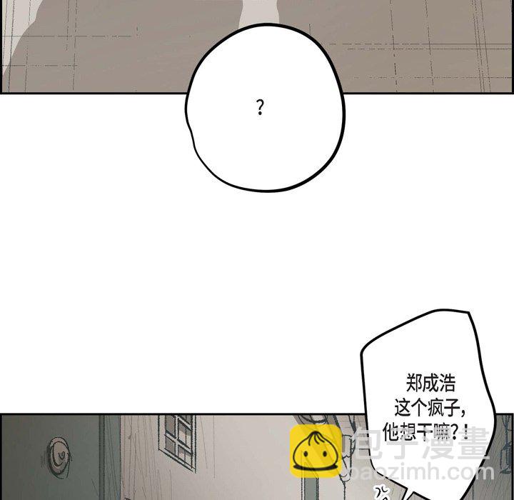 6811