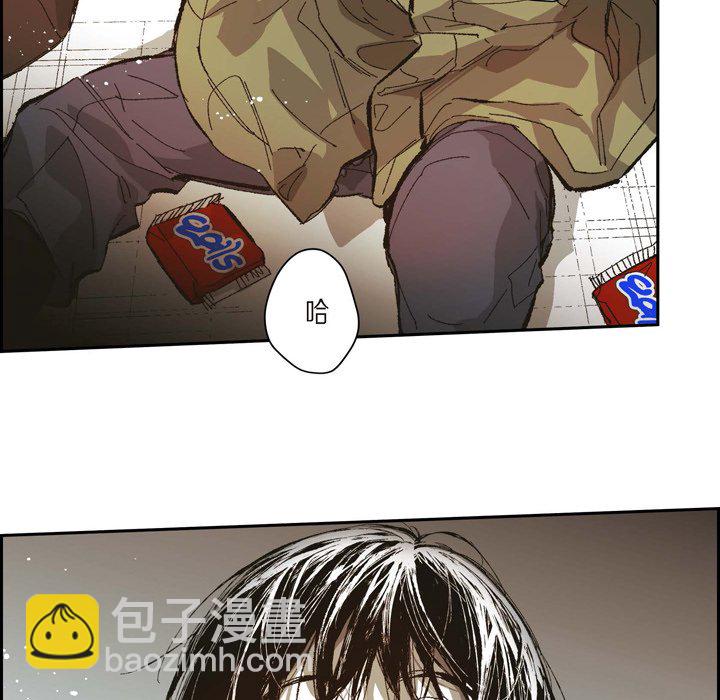 7079