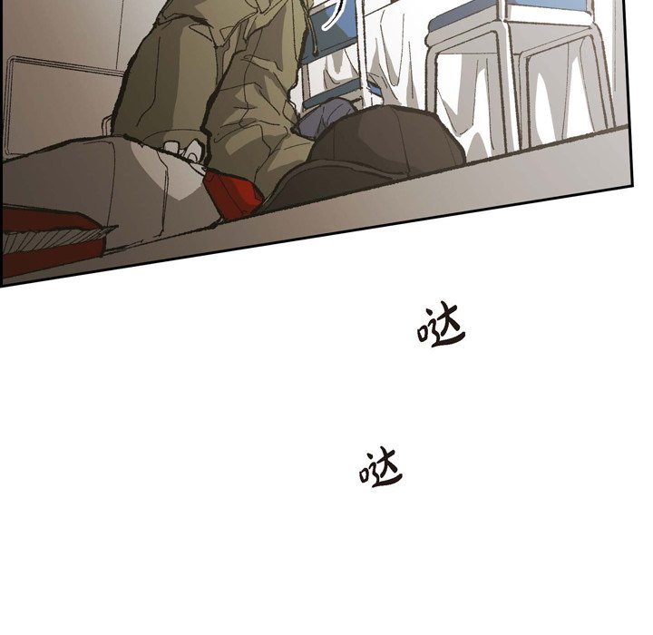 7083