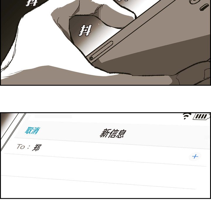 7380