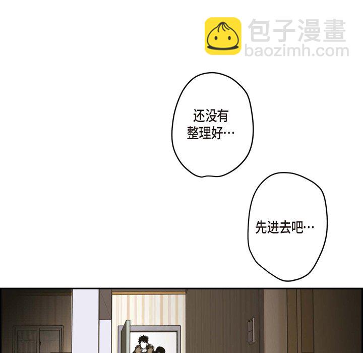 第 74 话 [完结]10